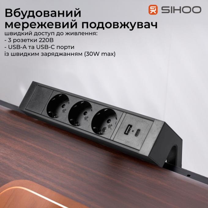 Sihoo D07A-101/D07J-101-AB/D07-P