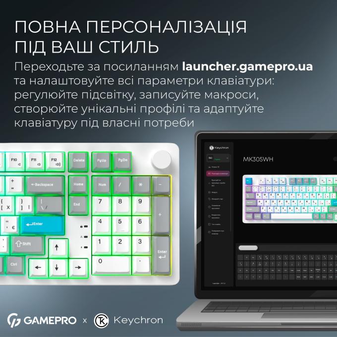 GamePro MK305WH