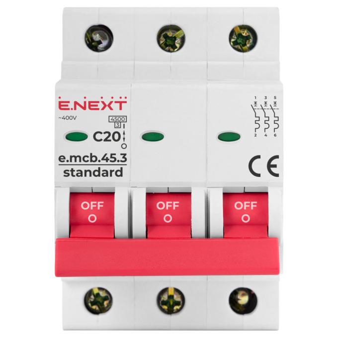E.NEXT s002032