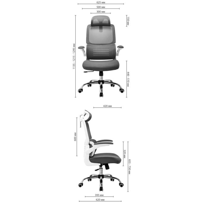 Richman R00000048369
