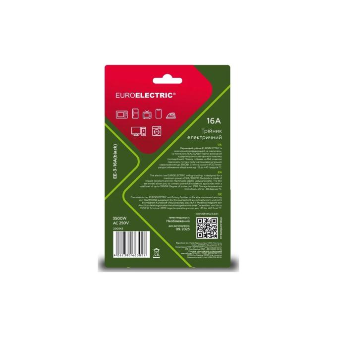 EUROELECTRIC EE-3-16A(black)