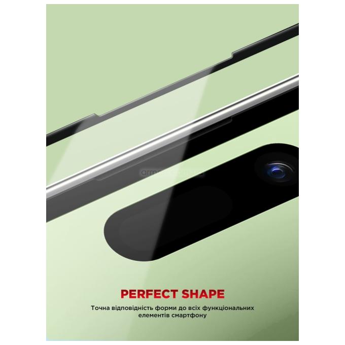 Armorstandart ARM79555