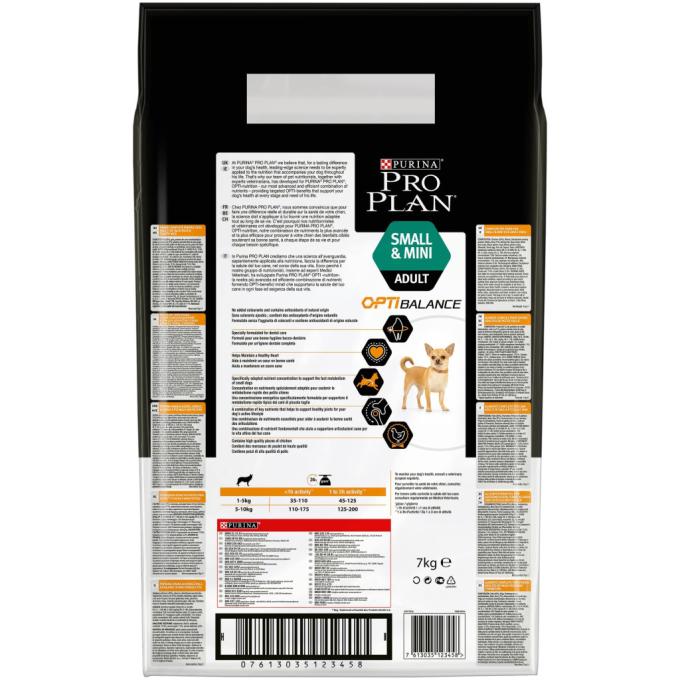 Purina Pro Plan 7613035123458