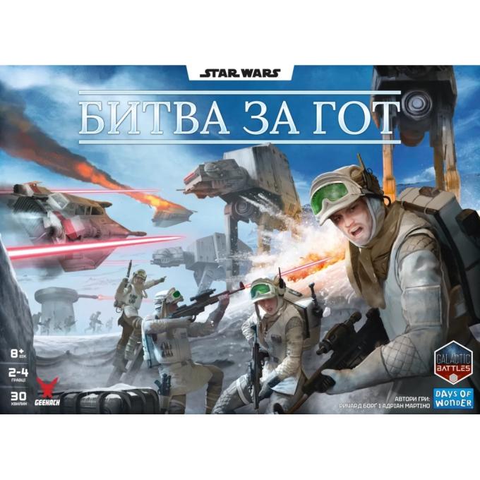 Geekach Games GKCH0269