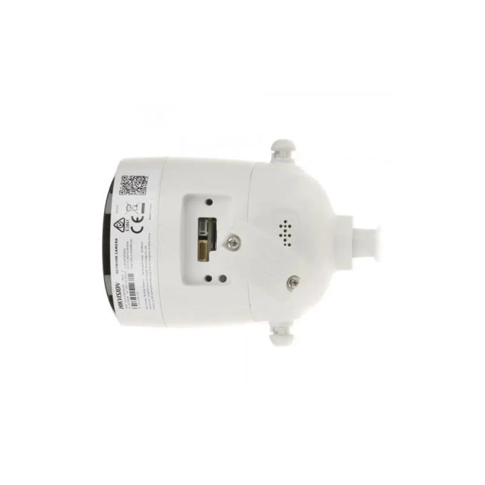 Hikvision DS-2CV2041G2-IDW(W) (2.8)