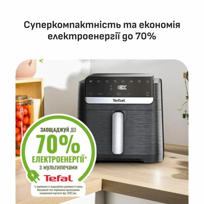TEFAL EY8618E0