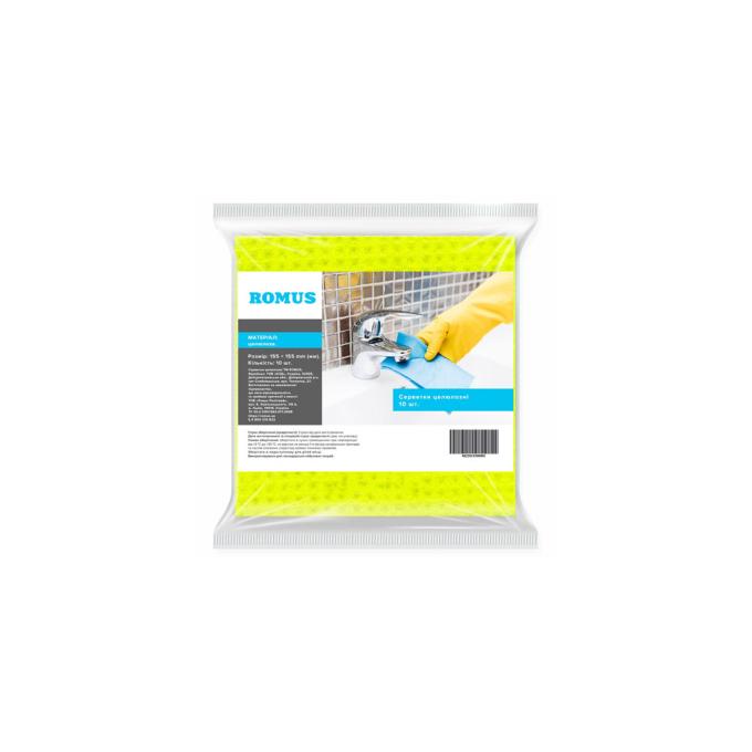 Romus 4823019300901