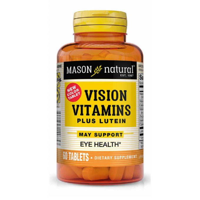 Mason Natural MAV-14075