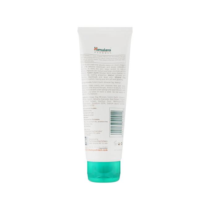 Himalaya Herbals 8901138511012
