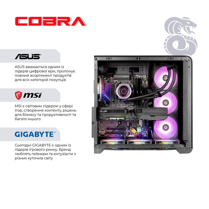 COBRA A99X.64.S20.58.22057