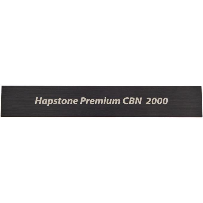 Hapstone PremCBN2000