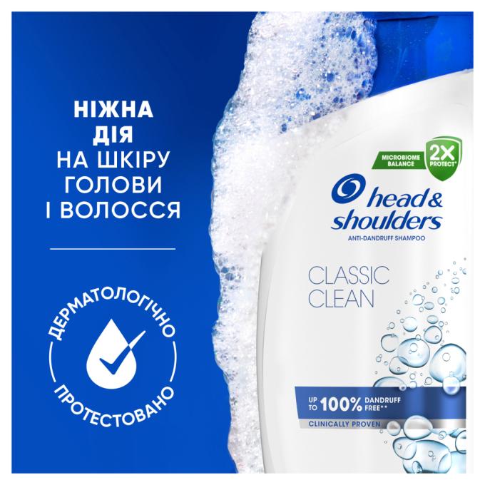Head & Shoulders 5011321336049
