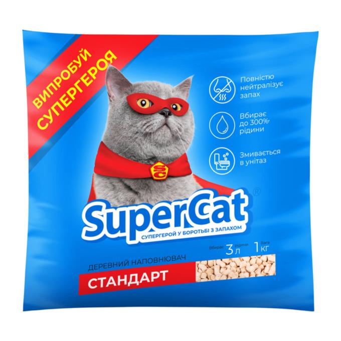 Super Cat 3546