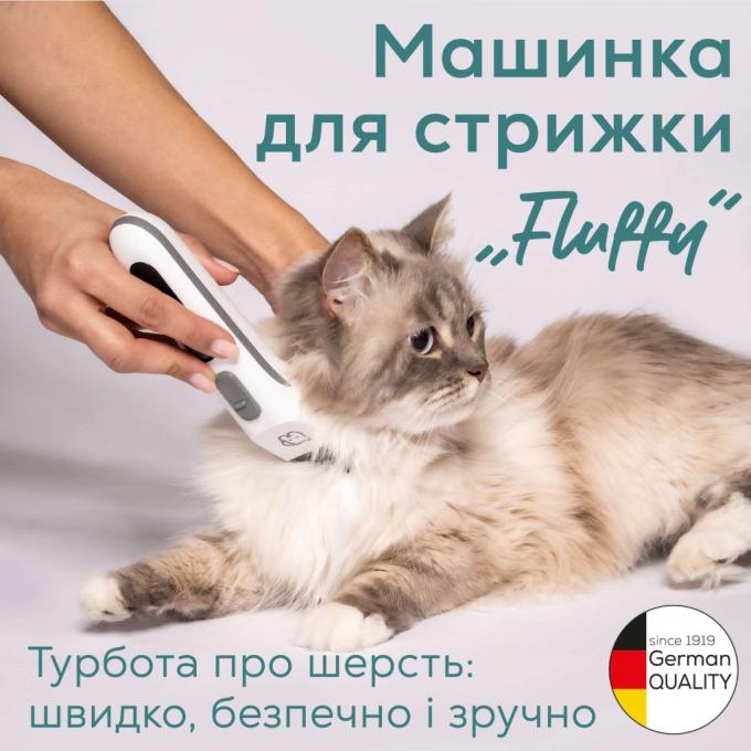 BEURER PP 110 Fluffy