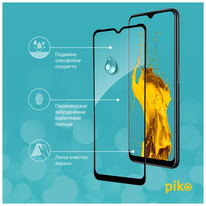 Piko 1283126540769