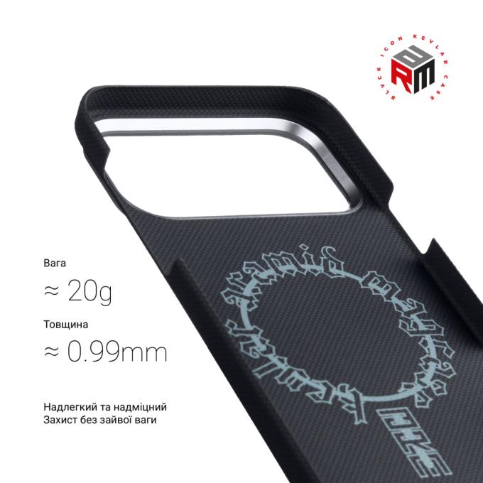 Armorstandart ARM92838
