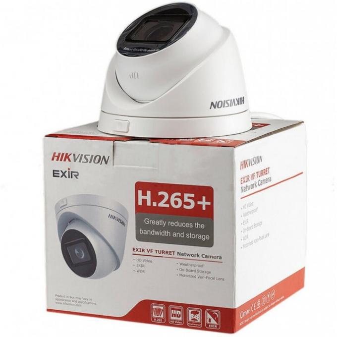 Hikvision DS-2CD1H23G0-IZ (2.8-12 мм)