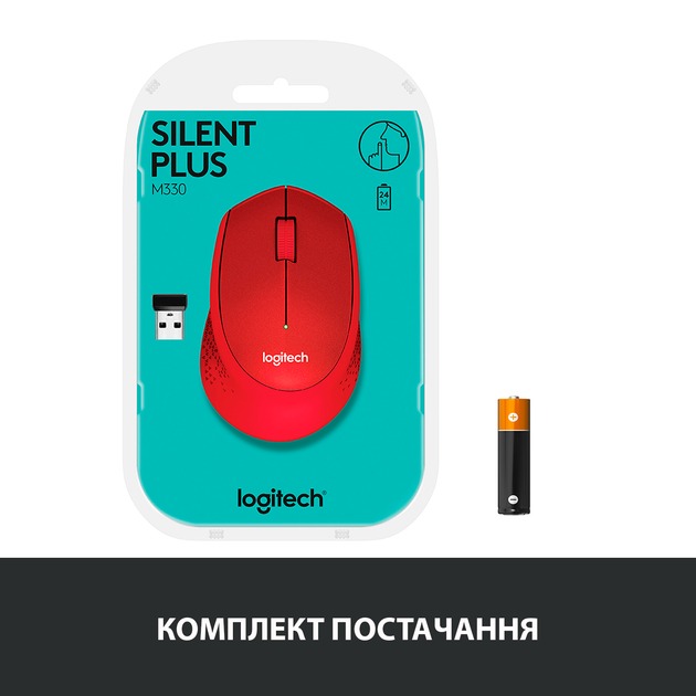 Logitech 910-004911