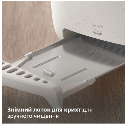 Philips HD2640/10