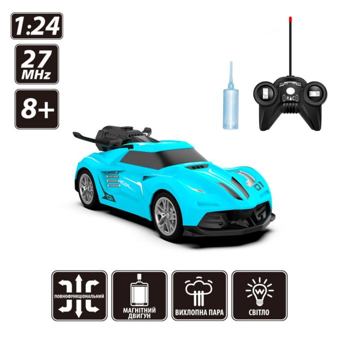 Sulong Toys SL-354RHBL