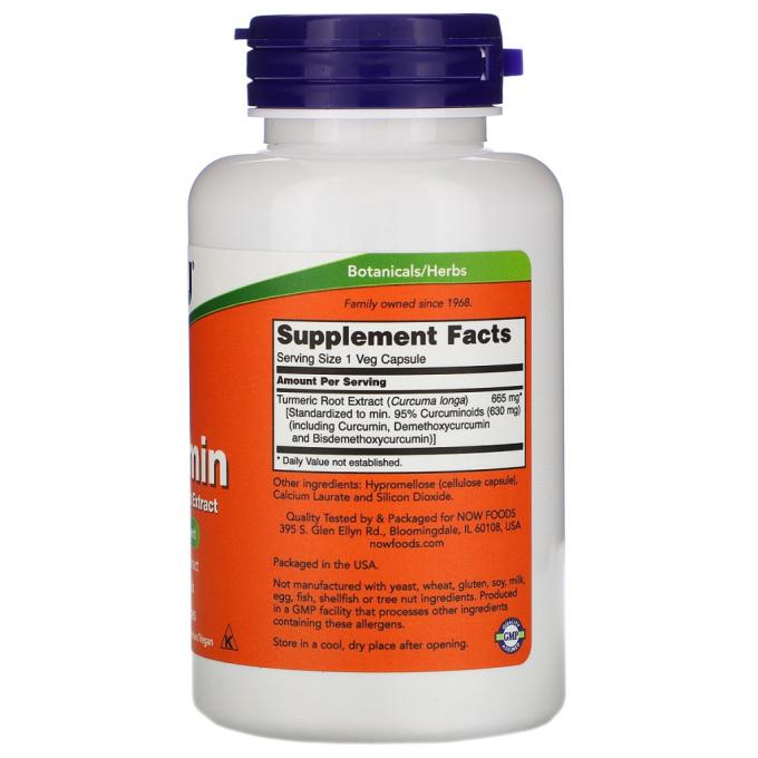 Now Foods NOW-04638