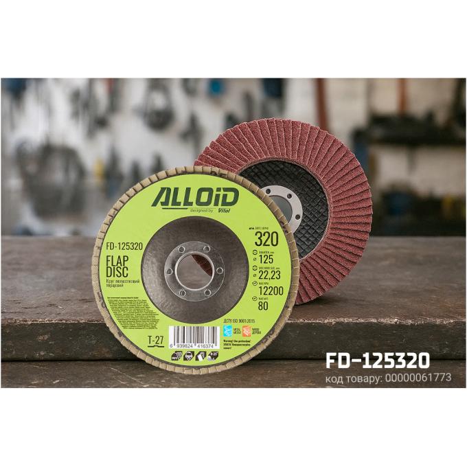 Alloid FD-125320