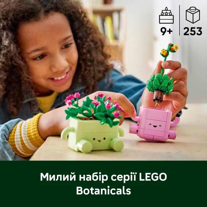 LEGO LEGO 11506