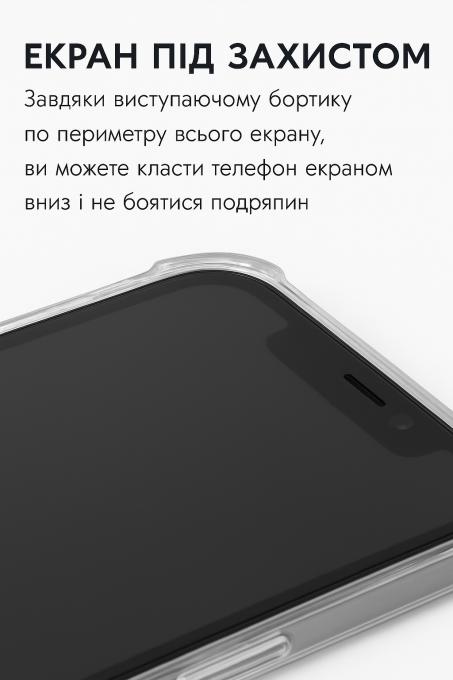 BeCover 713797