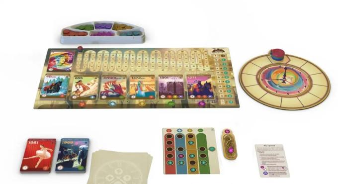 Lords of Boards 3558380116455