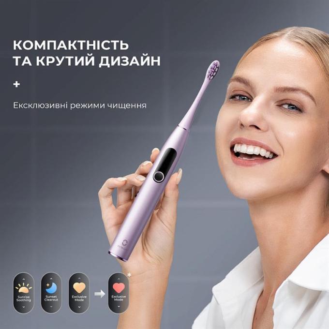 OCLEAN 6970810553475