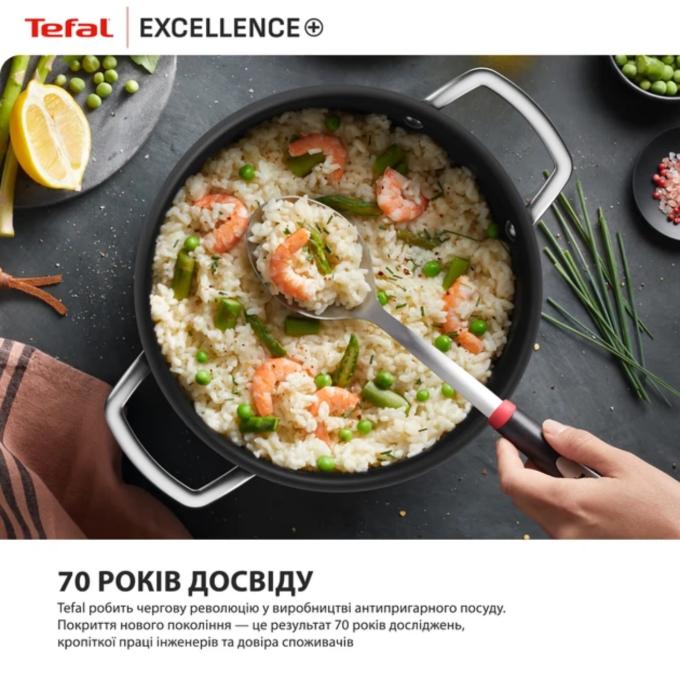 TEFAL G3308802