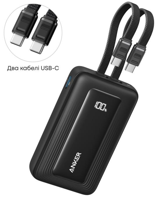 Anker A1681H12
