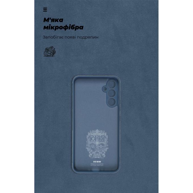 Armorstandart ARM66174