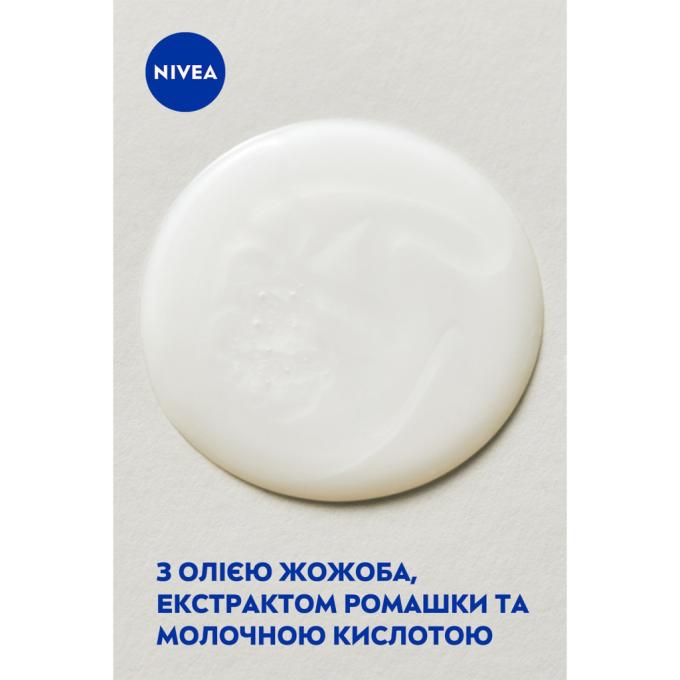 Nivea 9005800398013