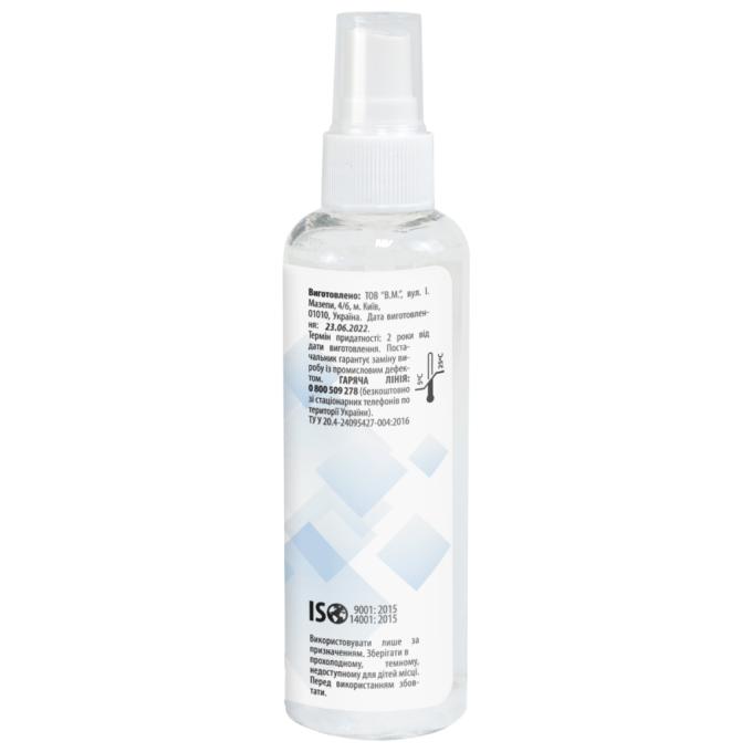 Patron CS-PCR-PLATENCL-100