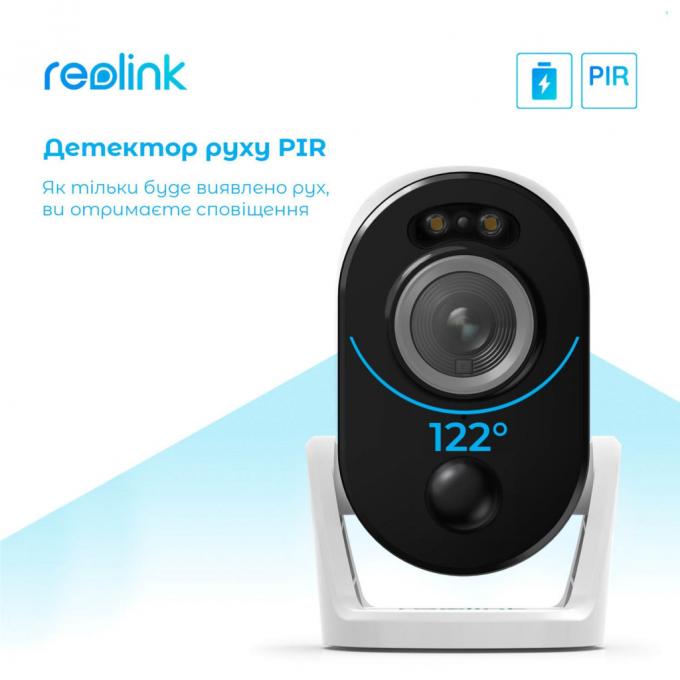 Reolink Argus 3 Pro