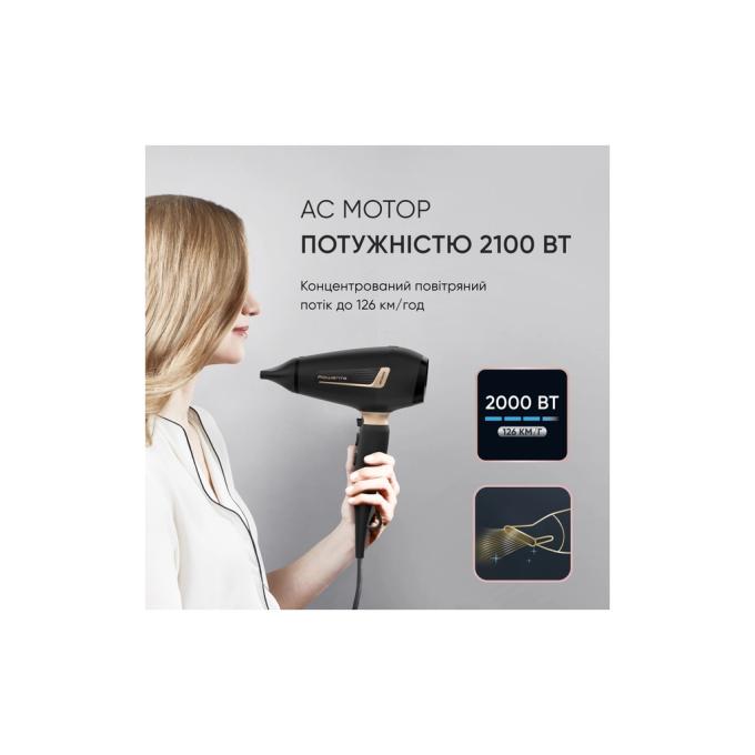 ROWENTA CV8840F0