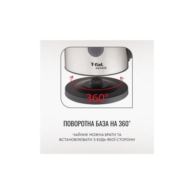 TEFAL KI170