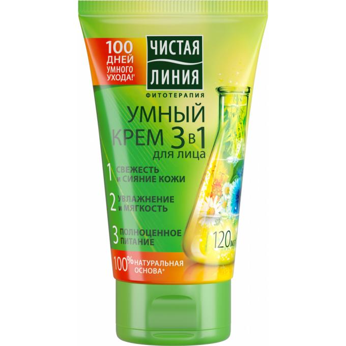 Чиста лінія 8714100833445