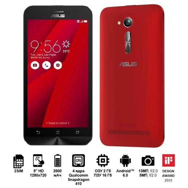 Смартфон Asus ZenFone Go (ZB500KL-1C042WW) DualSim Red 90AX00A3-M00650