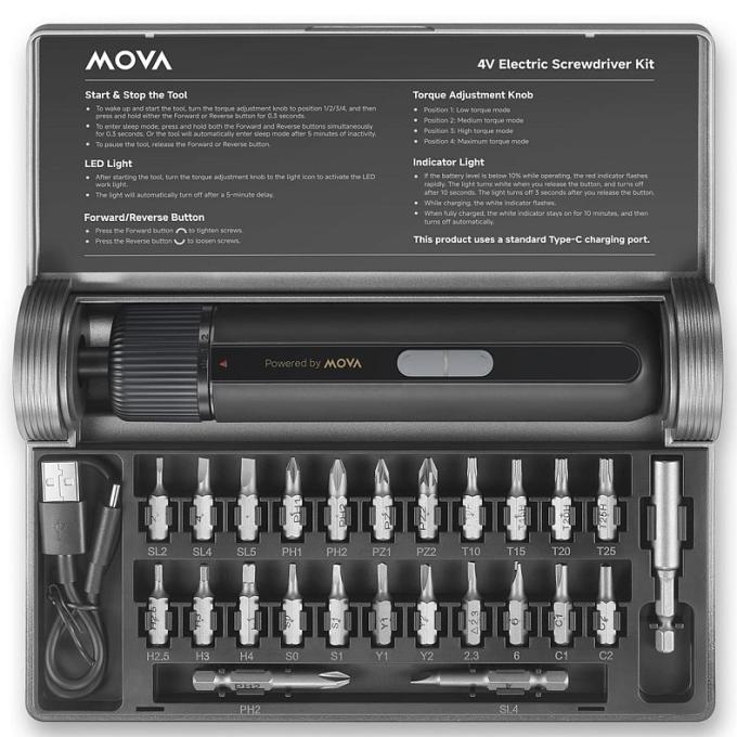 Mova MSD008