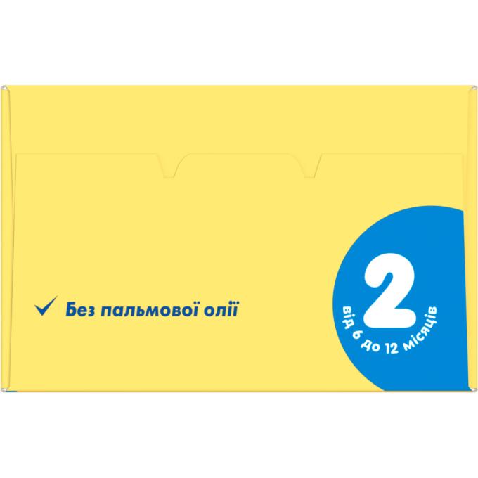 Milupa 5900852025518