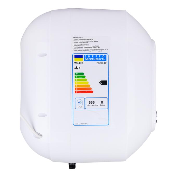 Willer PAL30R-Elf