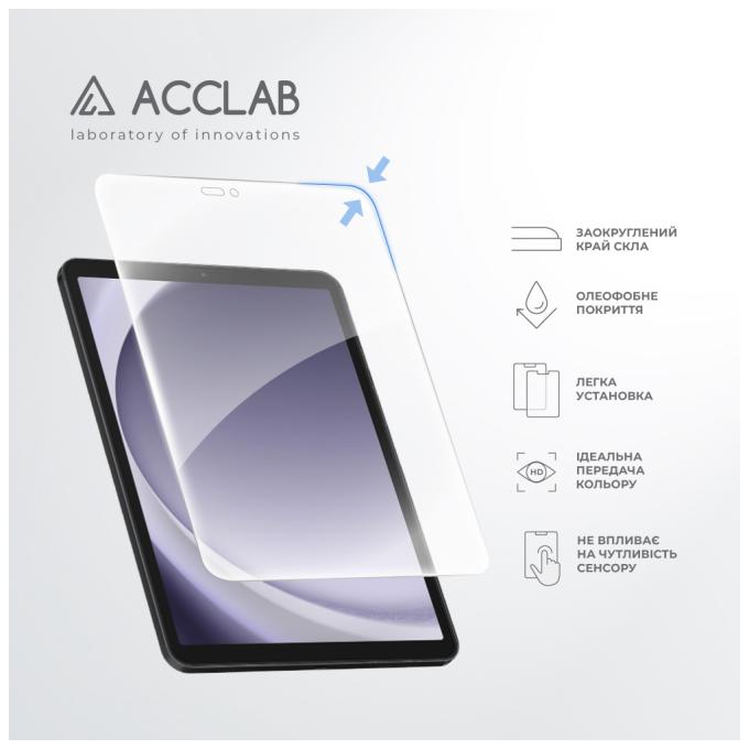 ACCLAB 1283126588631