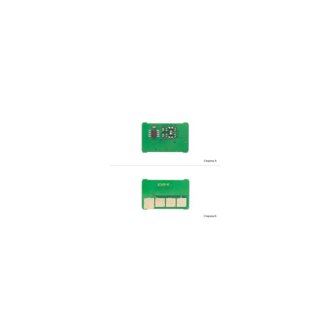 AHK 70666000