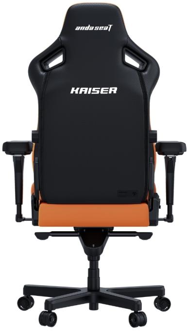 Anda Seat AD12YDDC-L-20-O-PV/C
