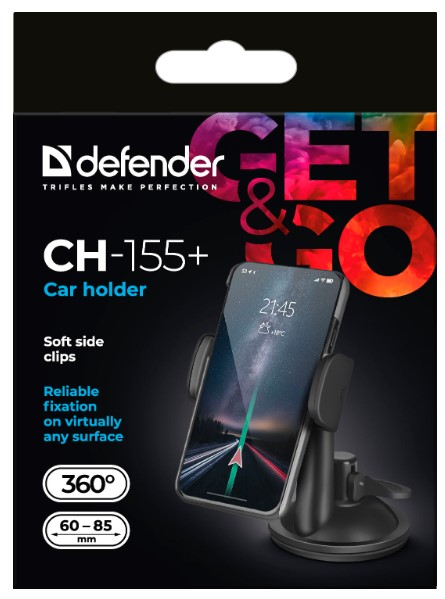Defender 29155