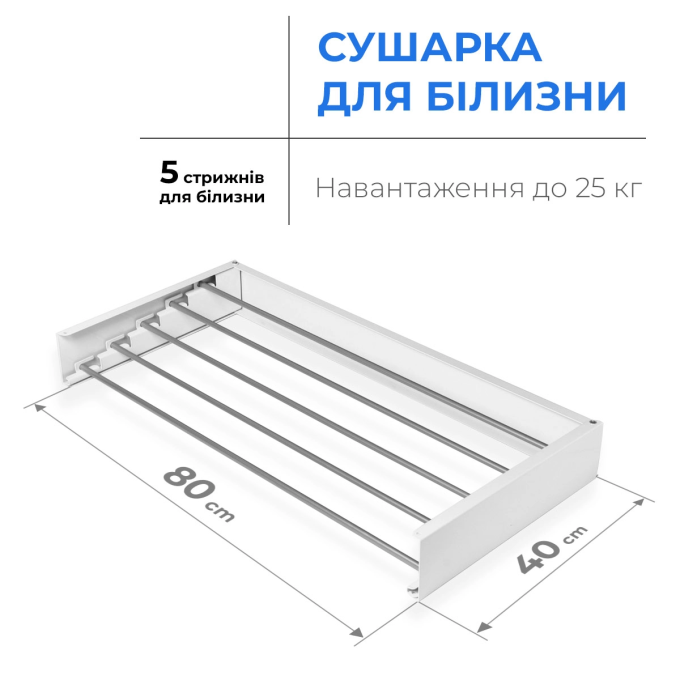 Navin 22-159777-4080