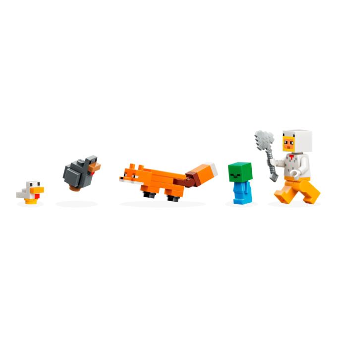 LEGO 21585