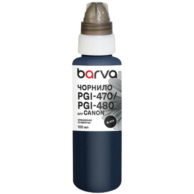 BARVA C470-552e